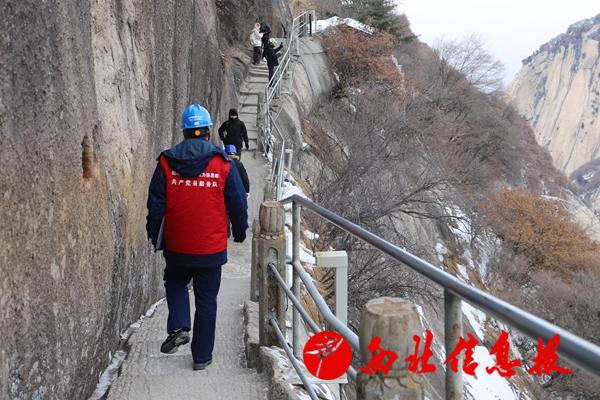 微信图片_20240125113417