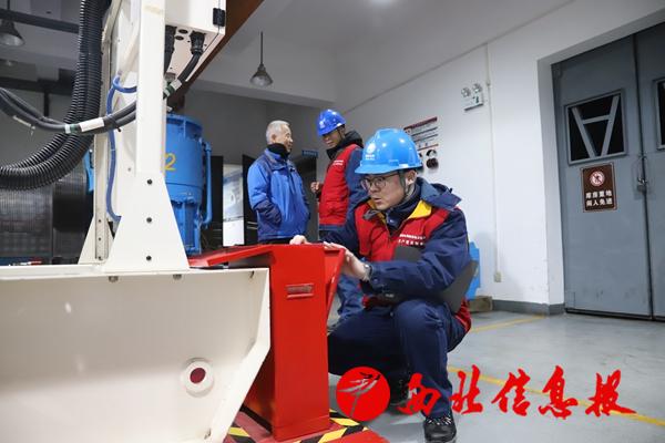 微信图片_20240125113424