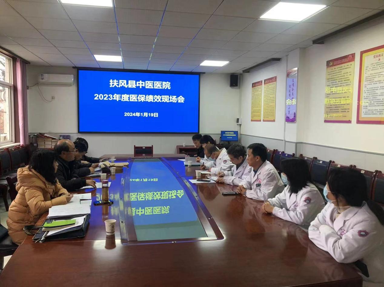 微信图片_20240126101901