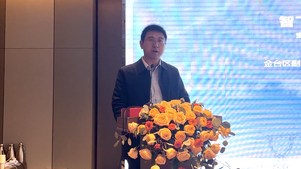微信图片_20240126183932