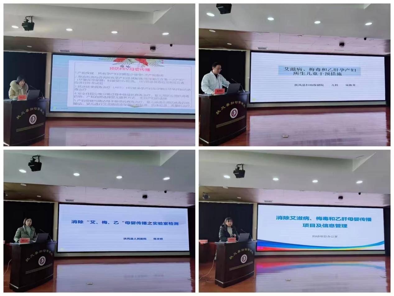 微信图片_20240127125015