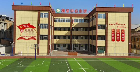 微信图片_20231205111027