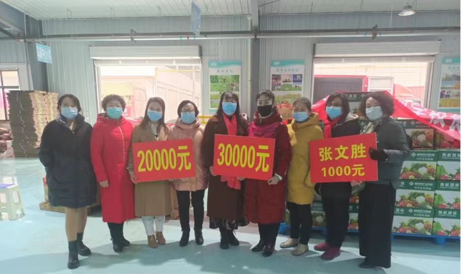 微信图片_20240130102308