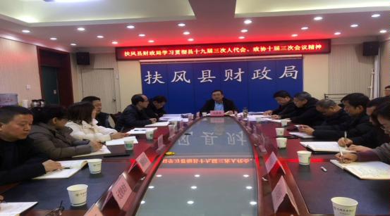 微信图片_20240130081240