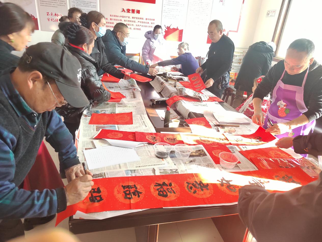 微信图片_20240131094700