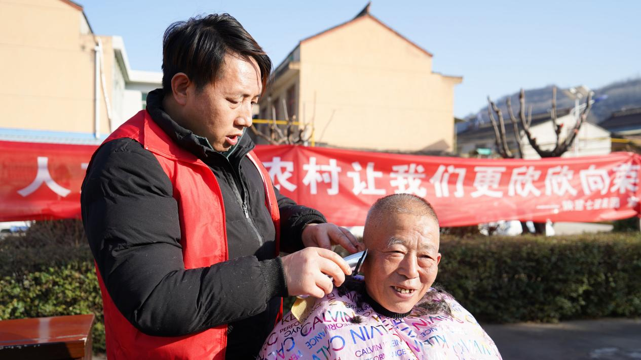 微信图片_20240201090253