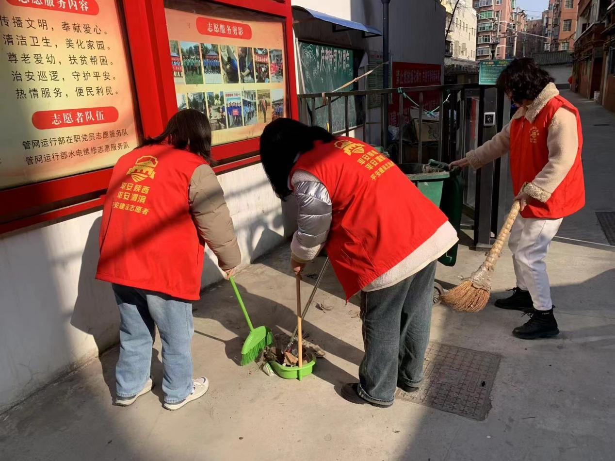 微信图片_20240201090301