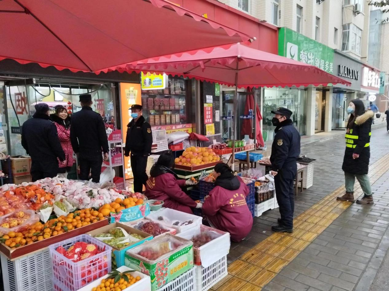 微信图片_20240201090308