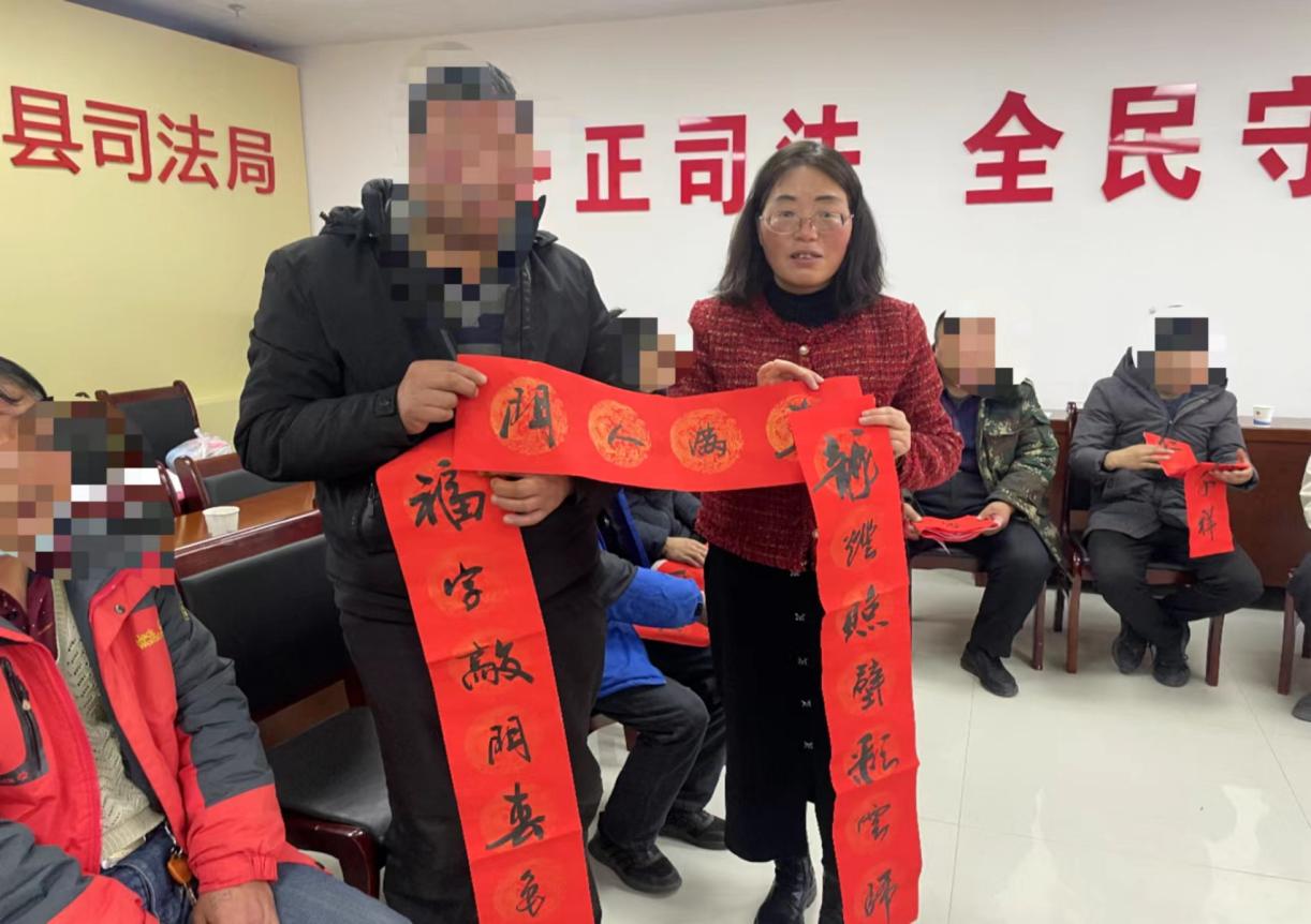 微信图片_20240129171838