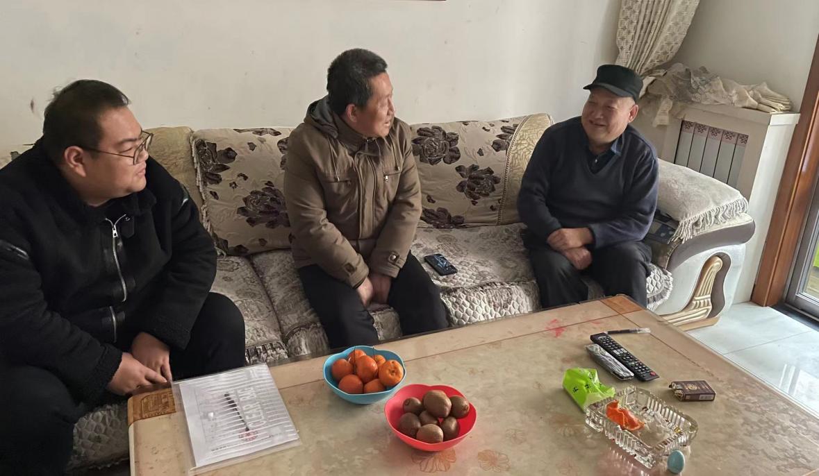 微信图片_20240201101938