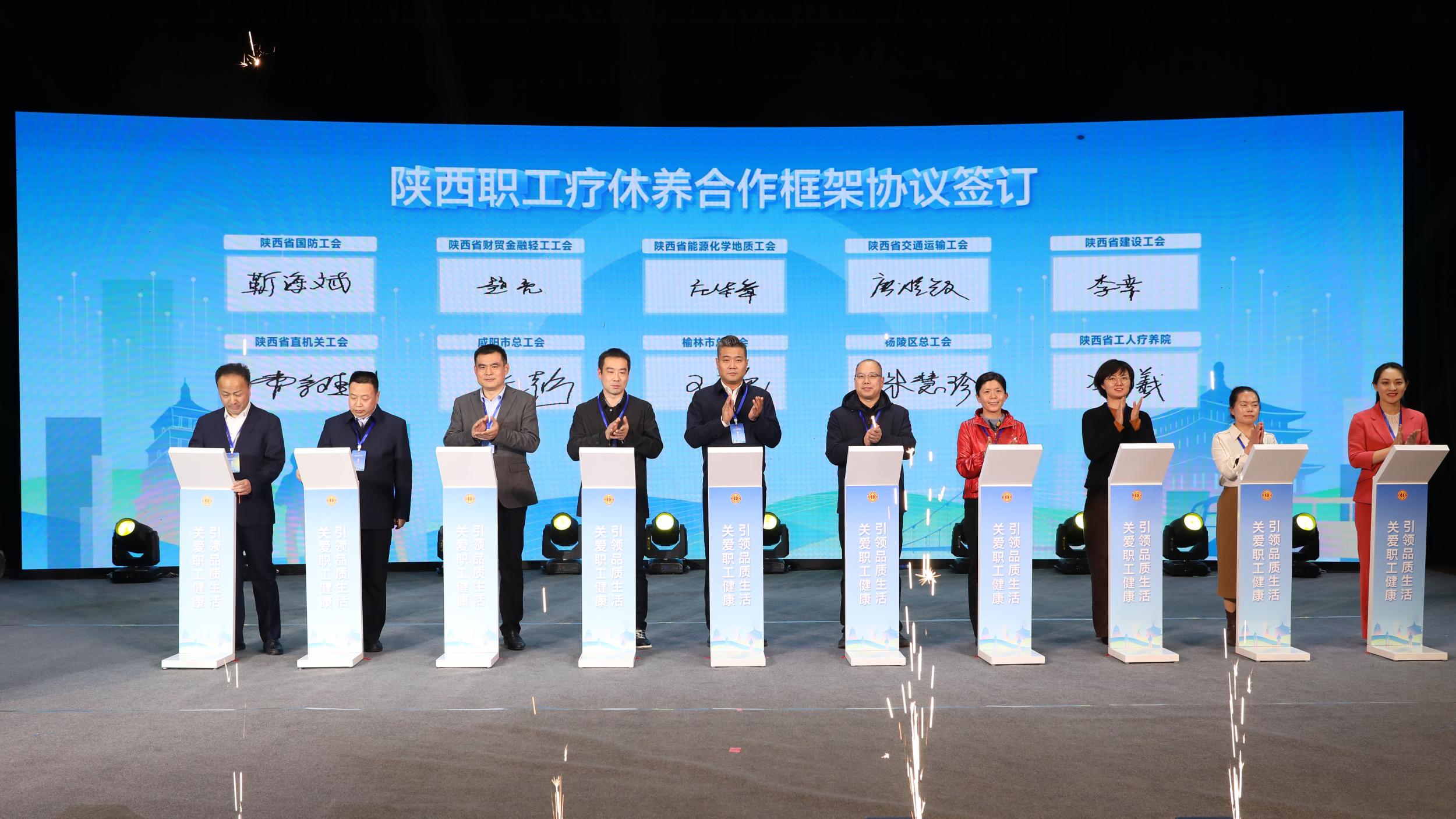 微信图片_20240202093655