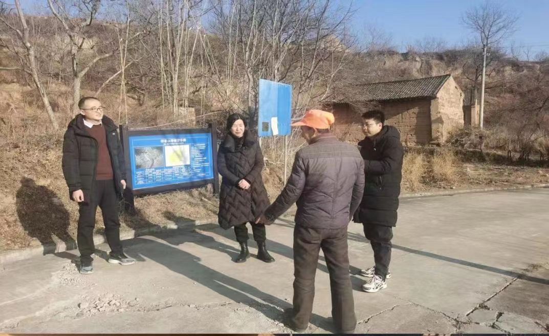 微信图片_20240202120301