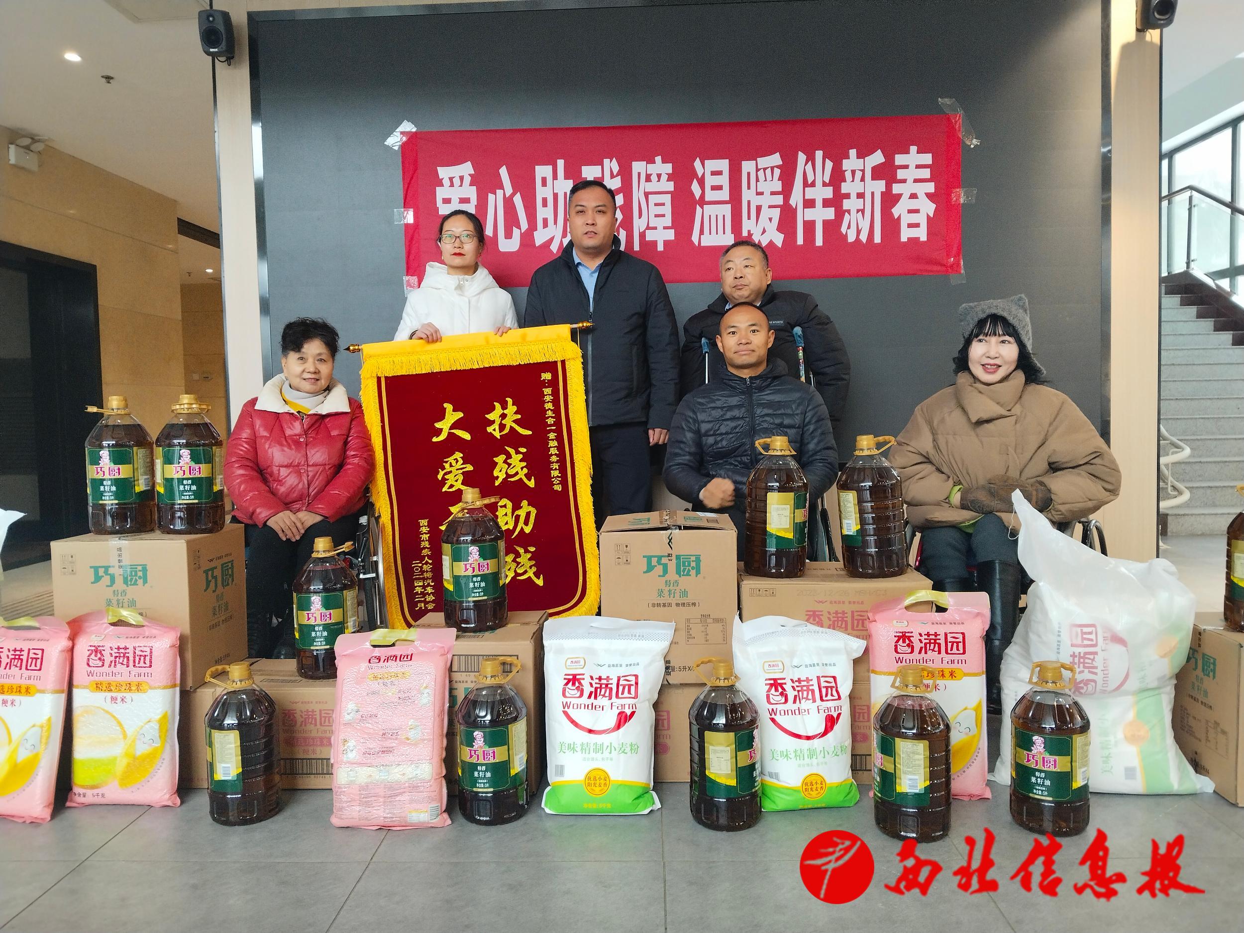 图示, 示意图&#10;&#10;中度可信度描述已自动生成