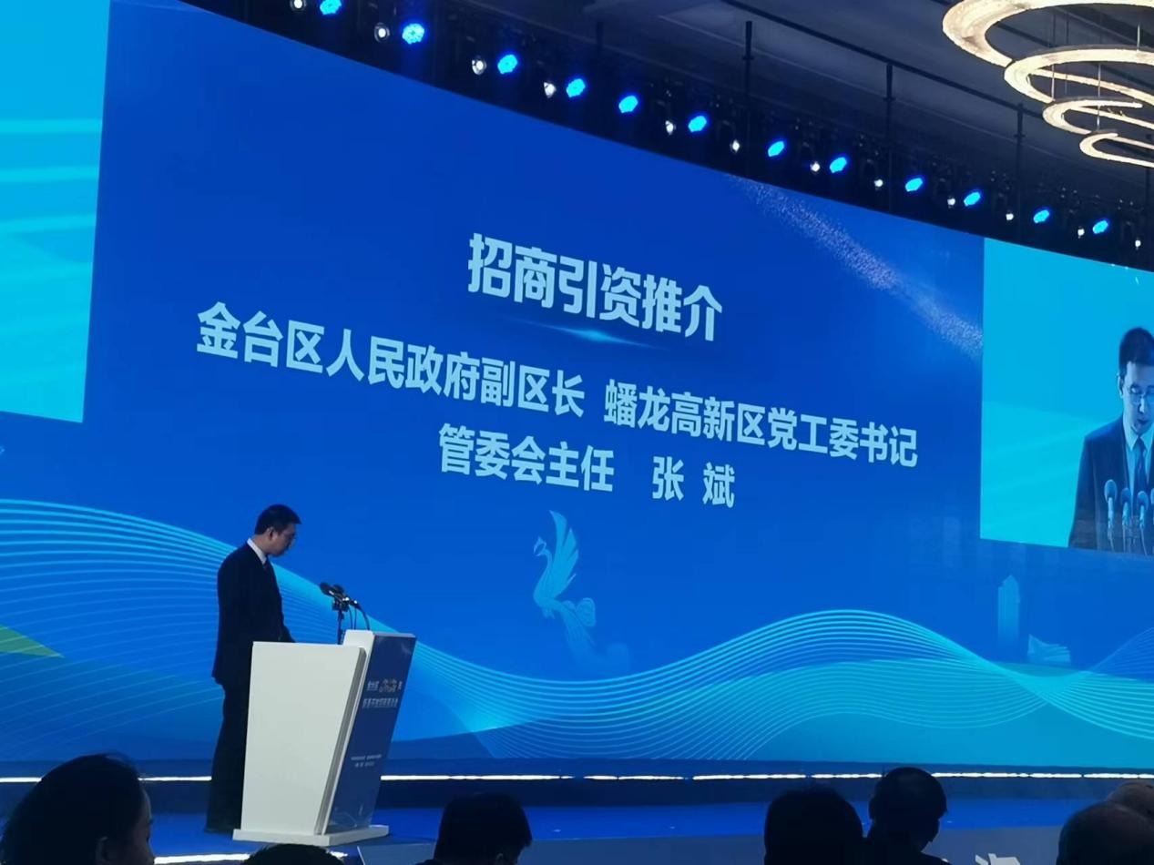 微信图片_20240203094641