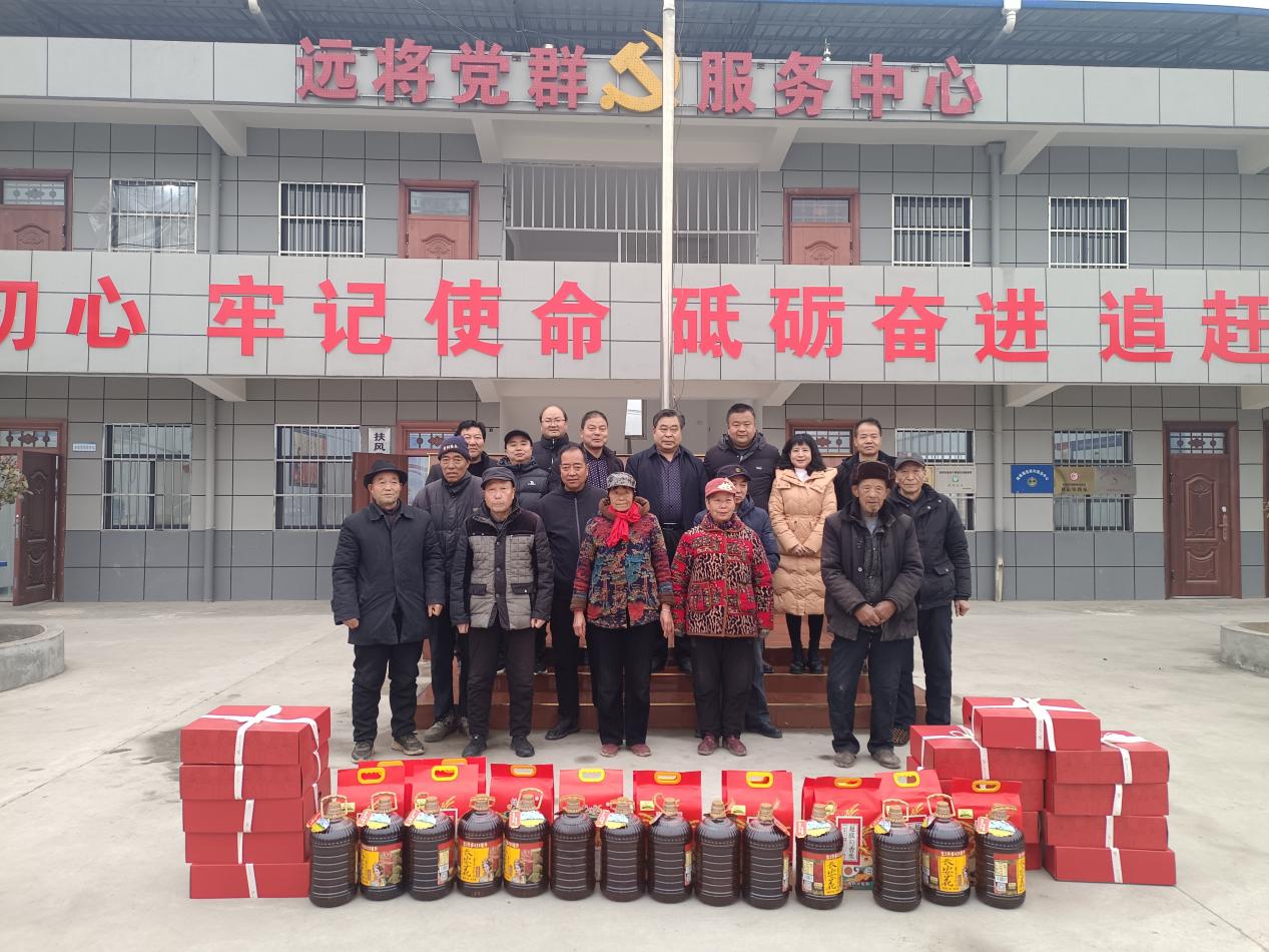 微信图片_20240204114214