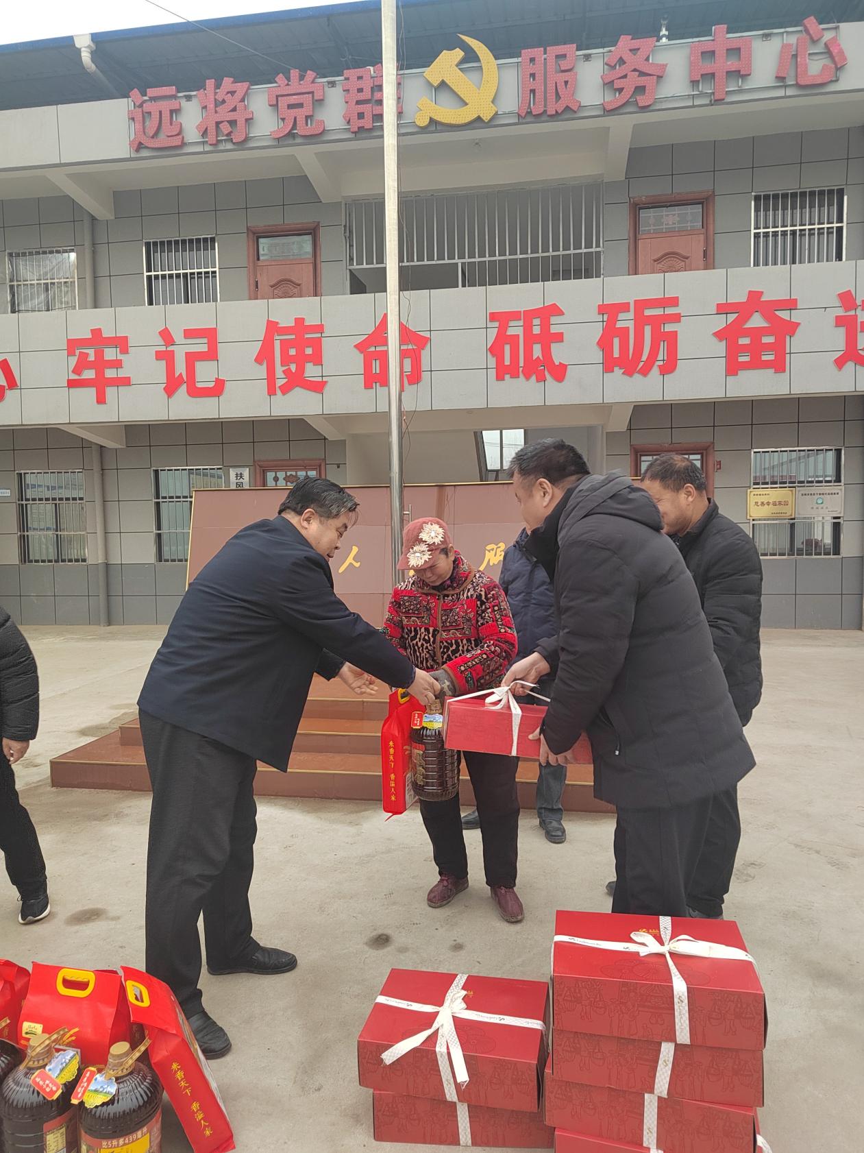 微信图片_20240204114242