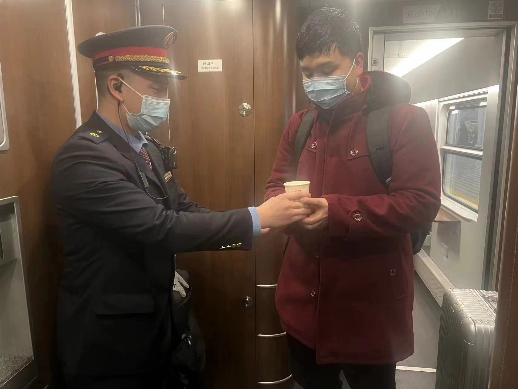 文章配图