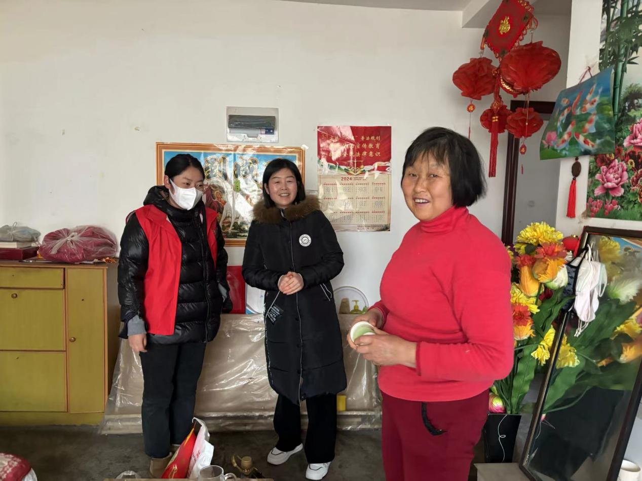 微信图片_20240205091444
