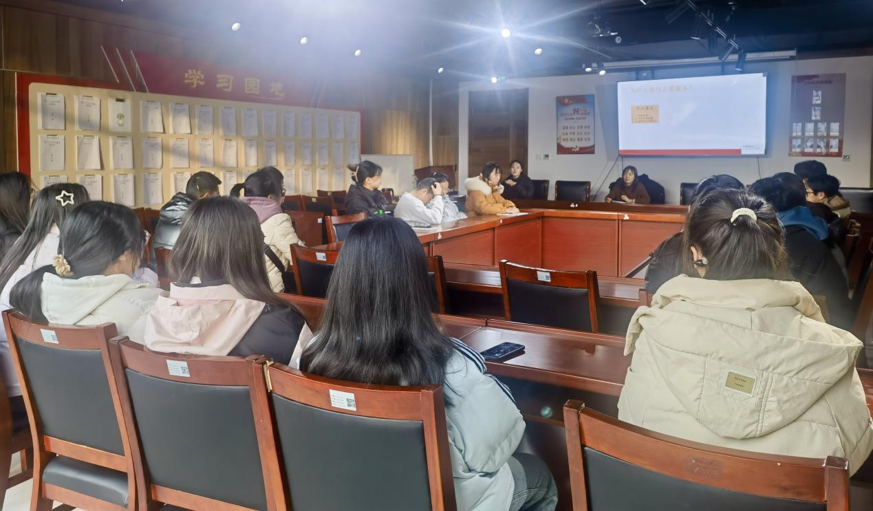 微信图片_20240204102215