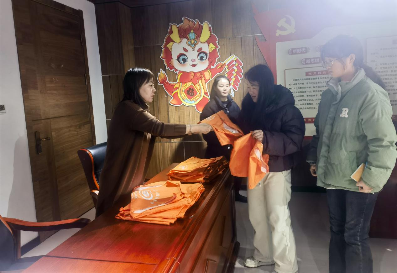 微信图片_202402041022151