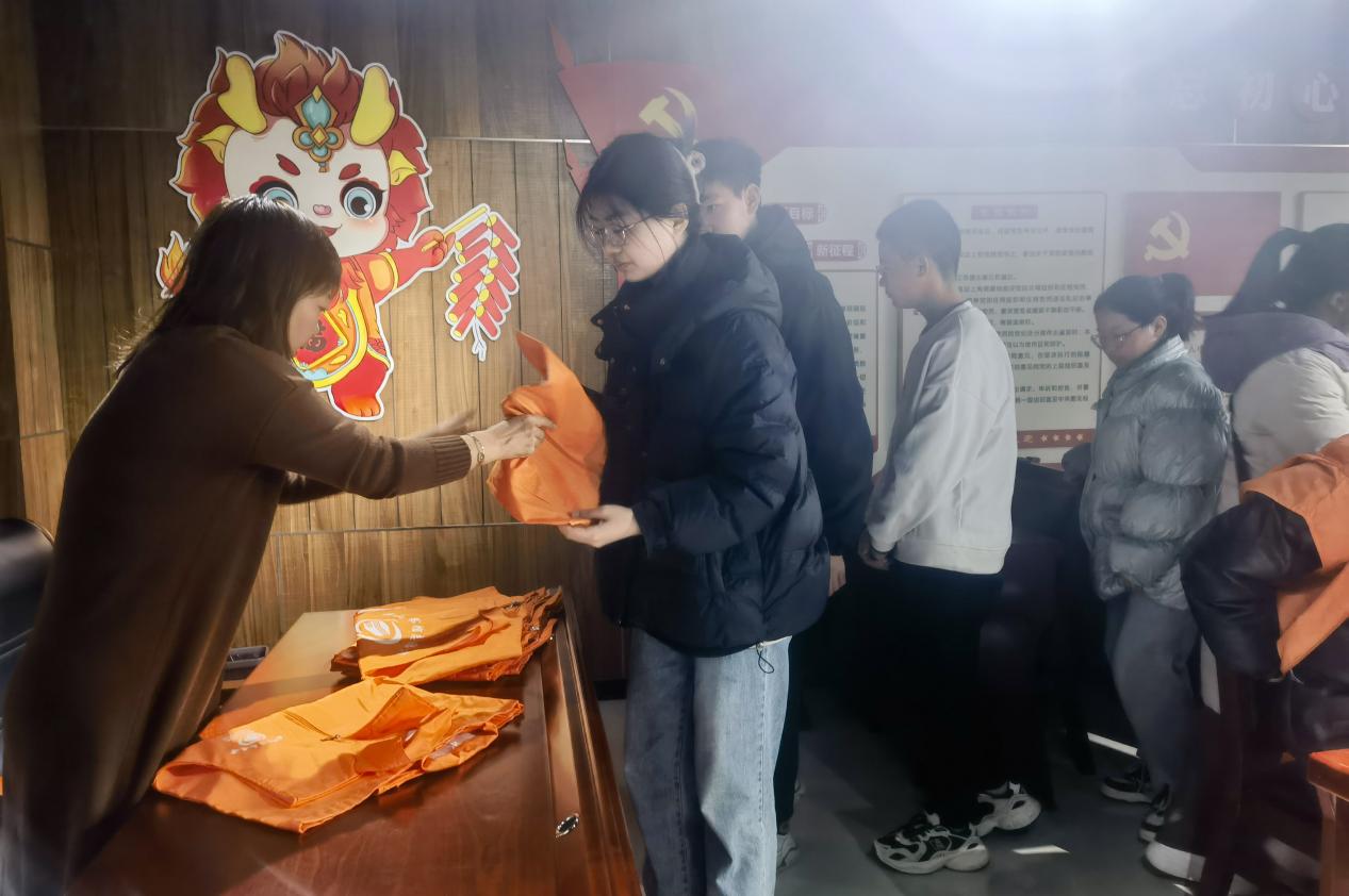 微信图片_202402041022152