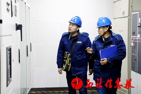 微信图片_20240206144052