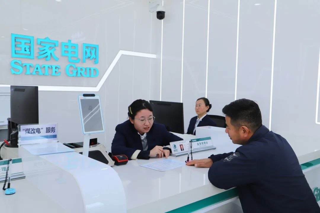 图片3