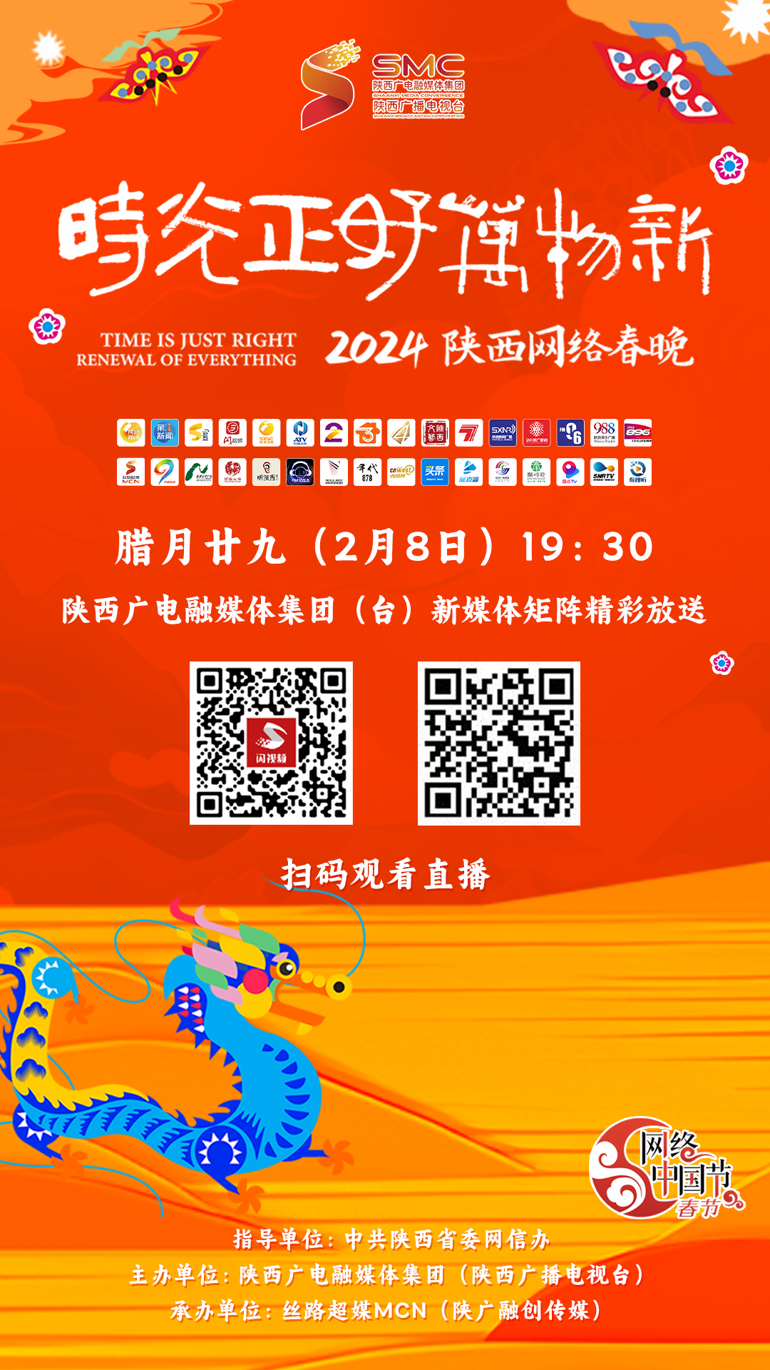 87aa8d29d9e83c20319ea7b943a8a3ff.png