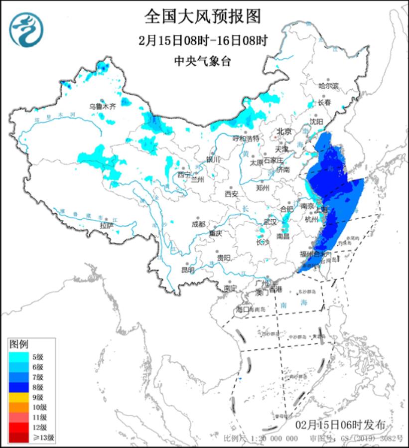 全国大风预报图(2月15日08时-16日08时) 来源：中央气象台网站