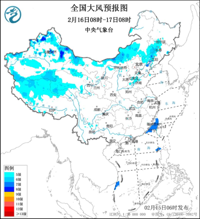 全国大风预报图(2月16日08时-17日08时) 来源：中央气象台网站
