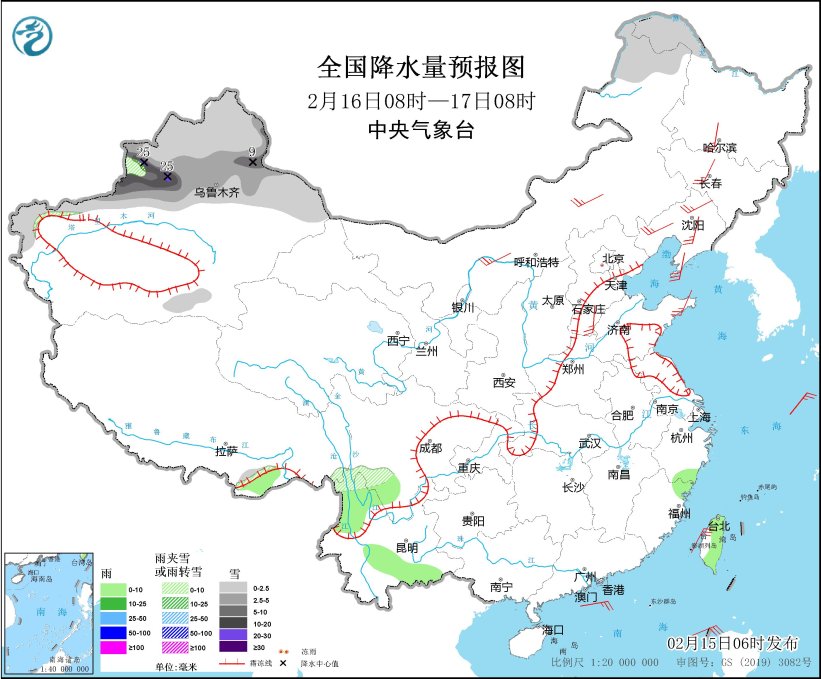 全国降水量预报图(2月16日08时-17日08时) 来源：中央气象台网站