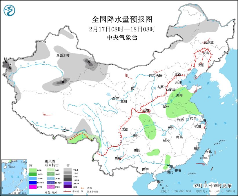 全国降水量预报图(2月17日08时-18日08时) 来源：中央气象台网站