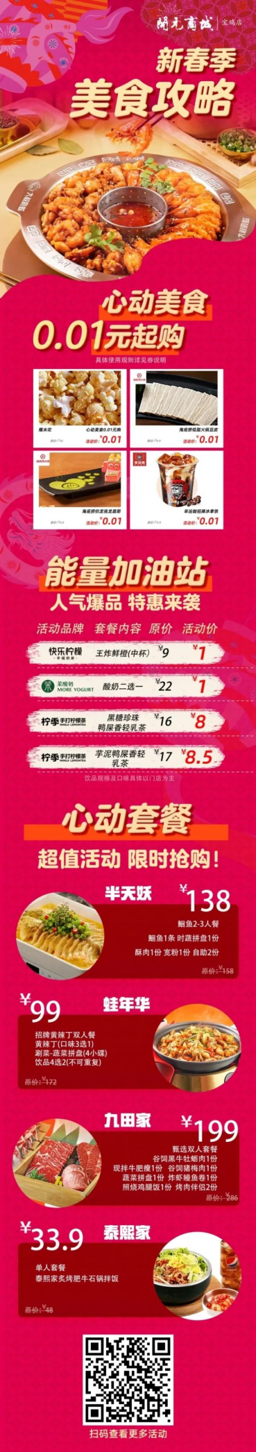 图片7