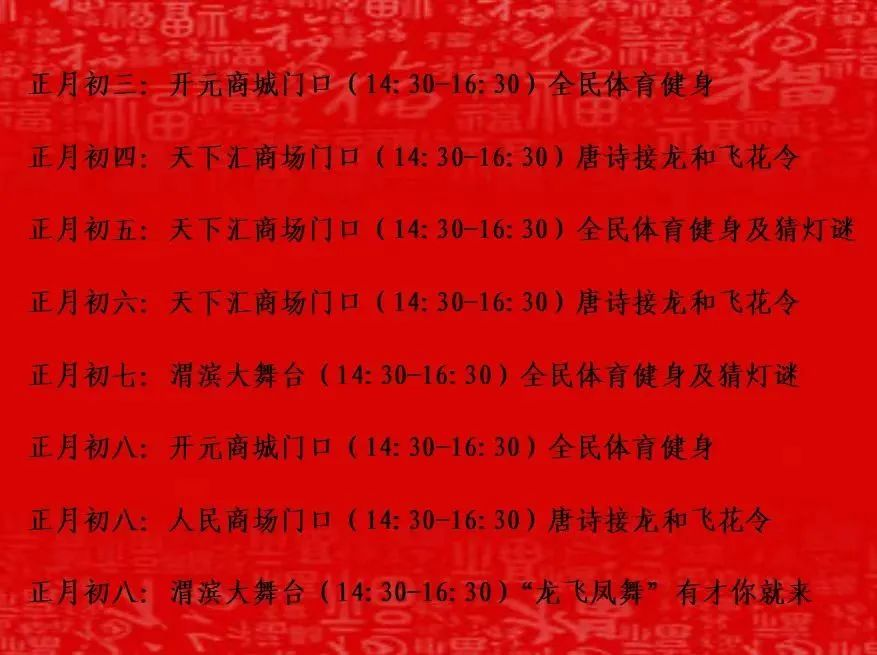 图片9