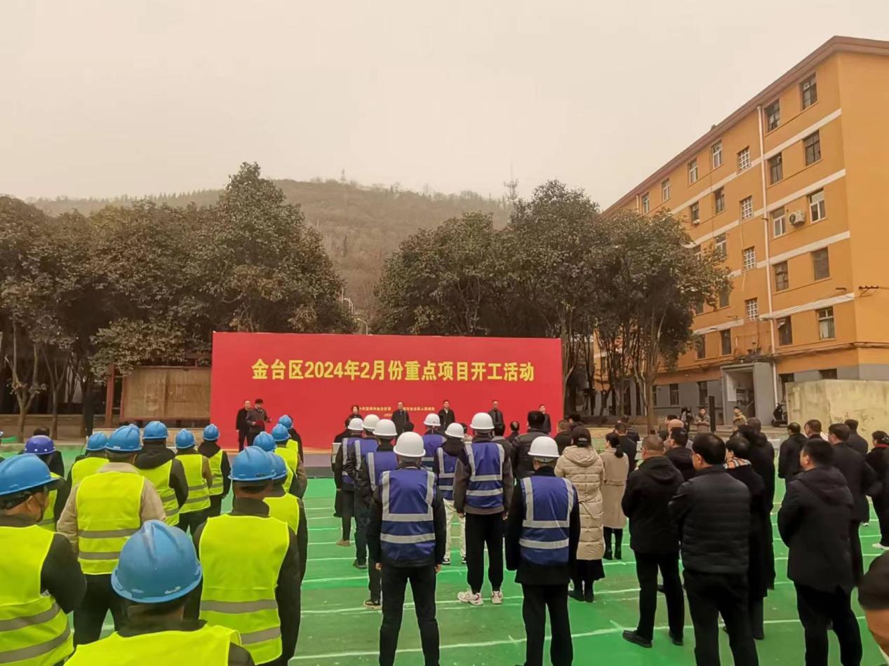 微信图片_20240218161626