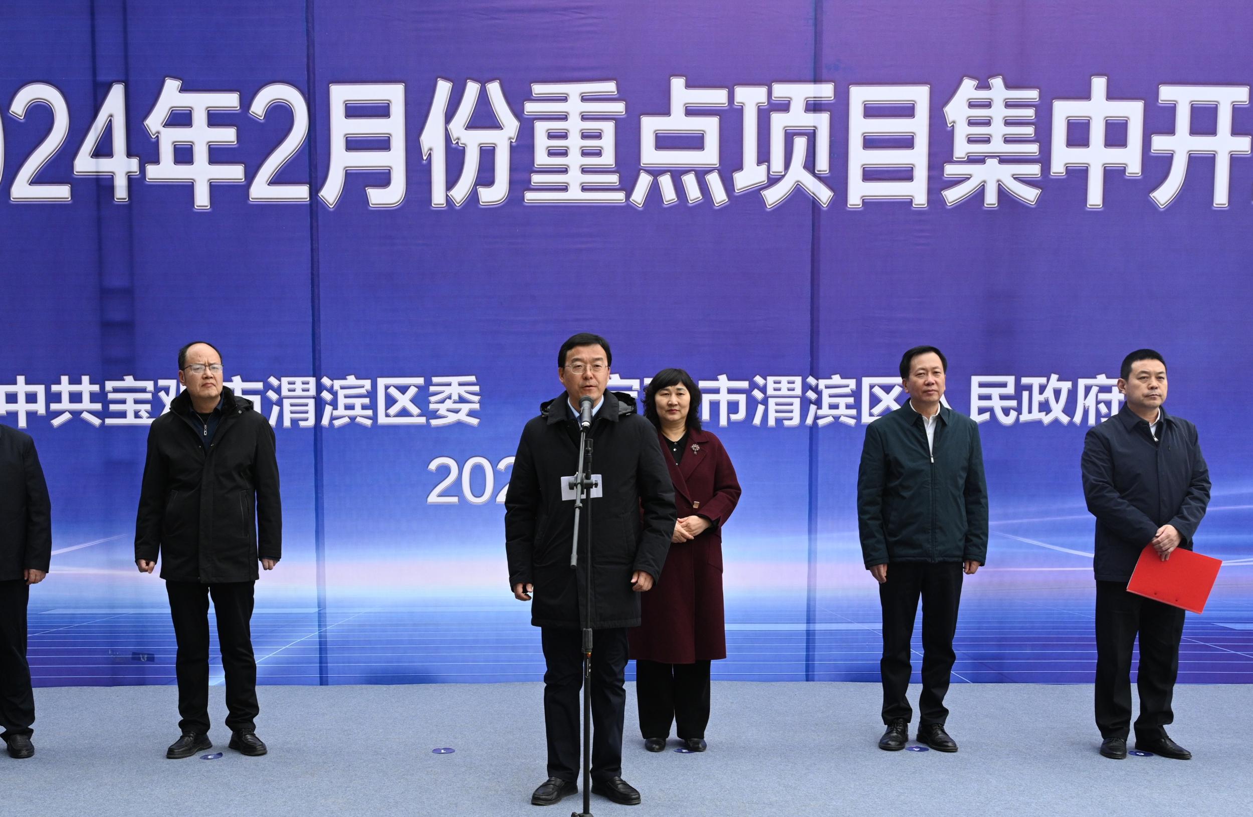 微信图片_20240218184224