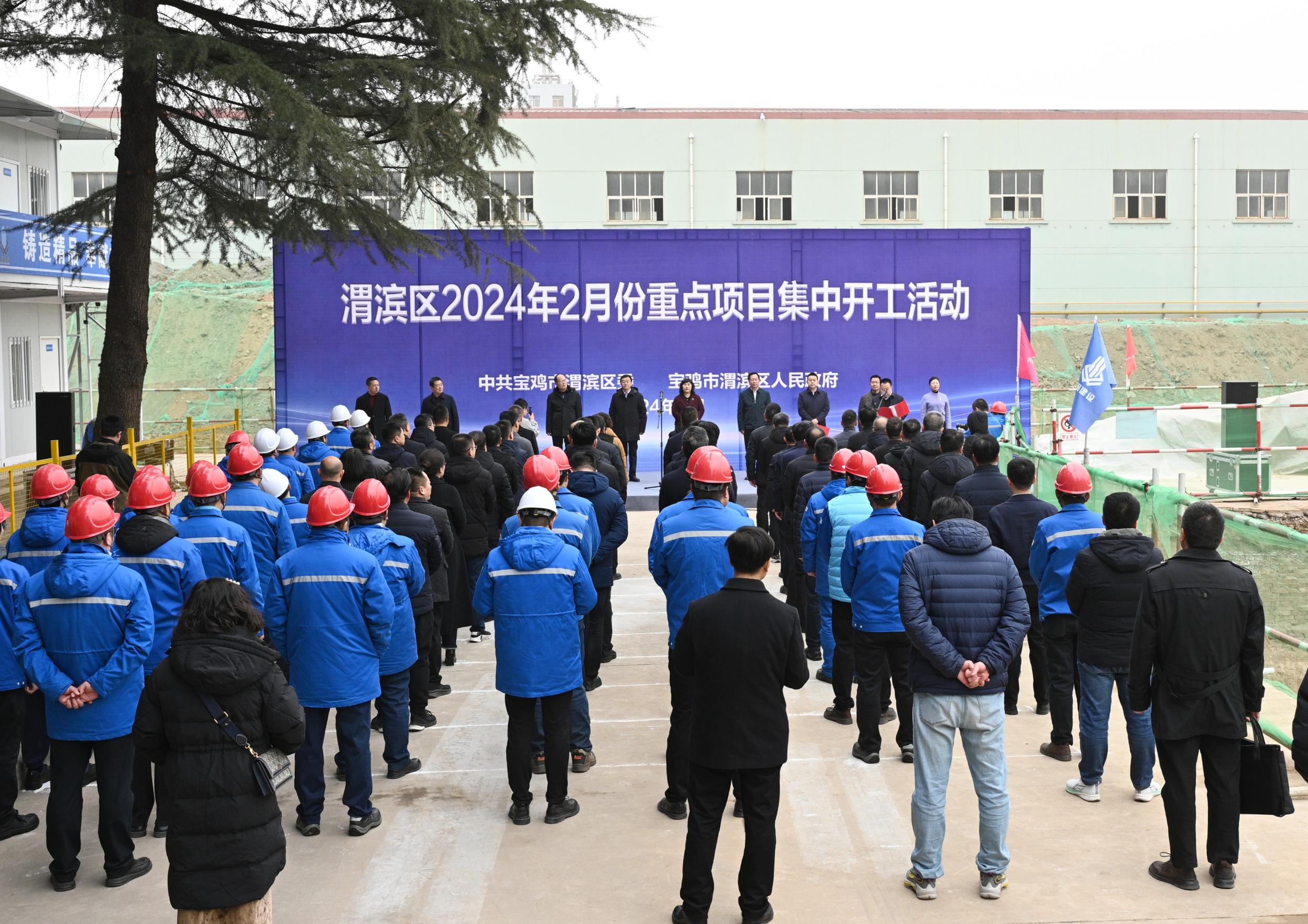 微信图片_20240218184251