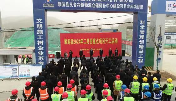 微信图片_20240218175921