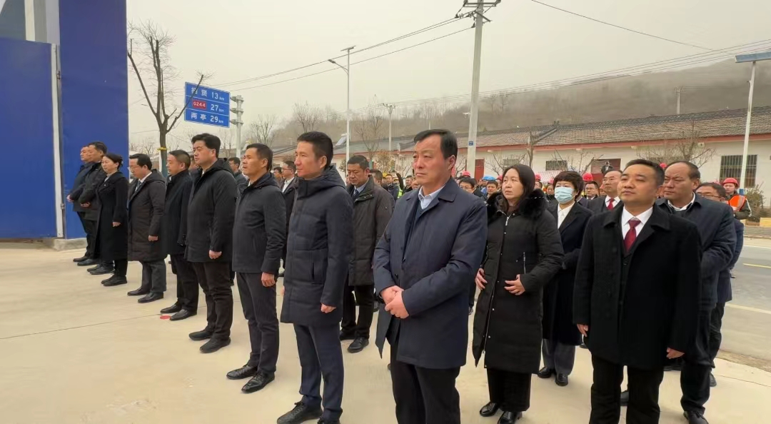 微信图片_20240218175937
