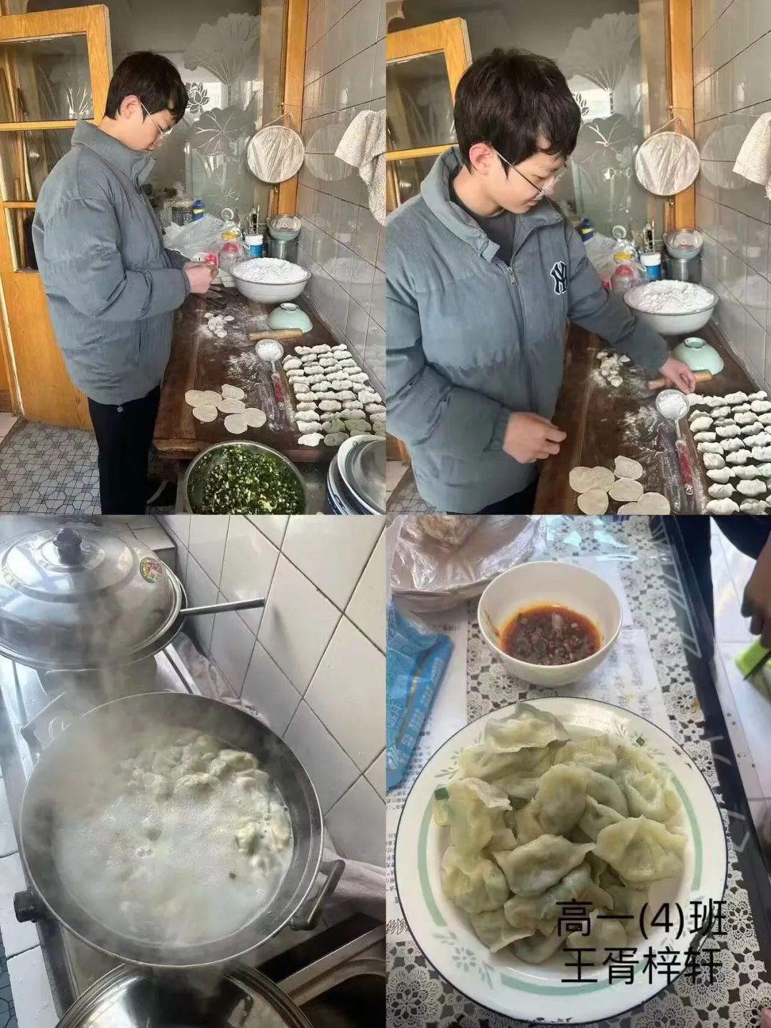 图片5