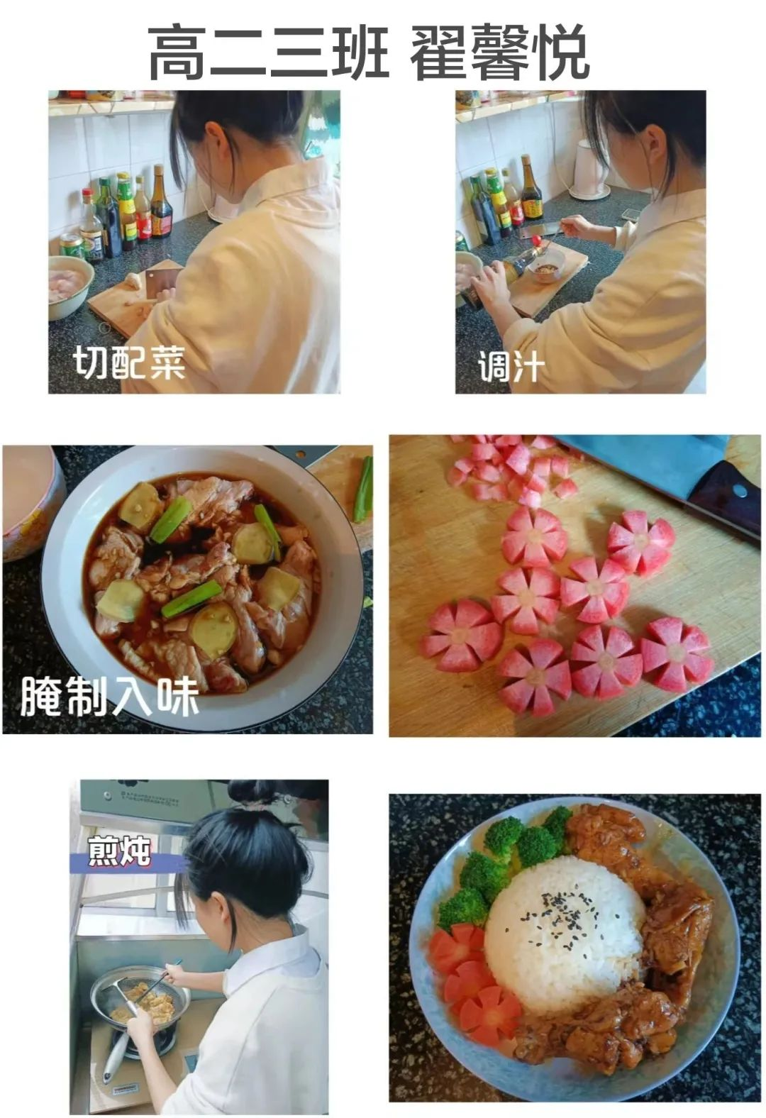 图片7