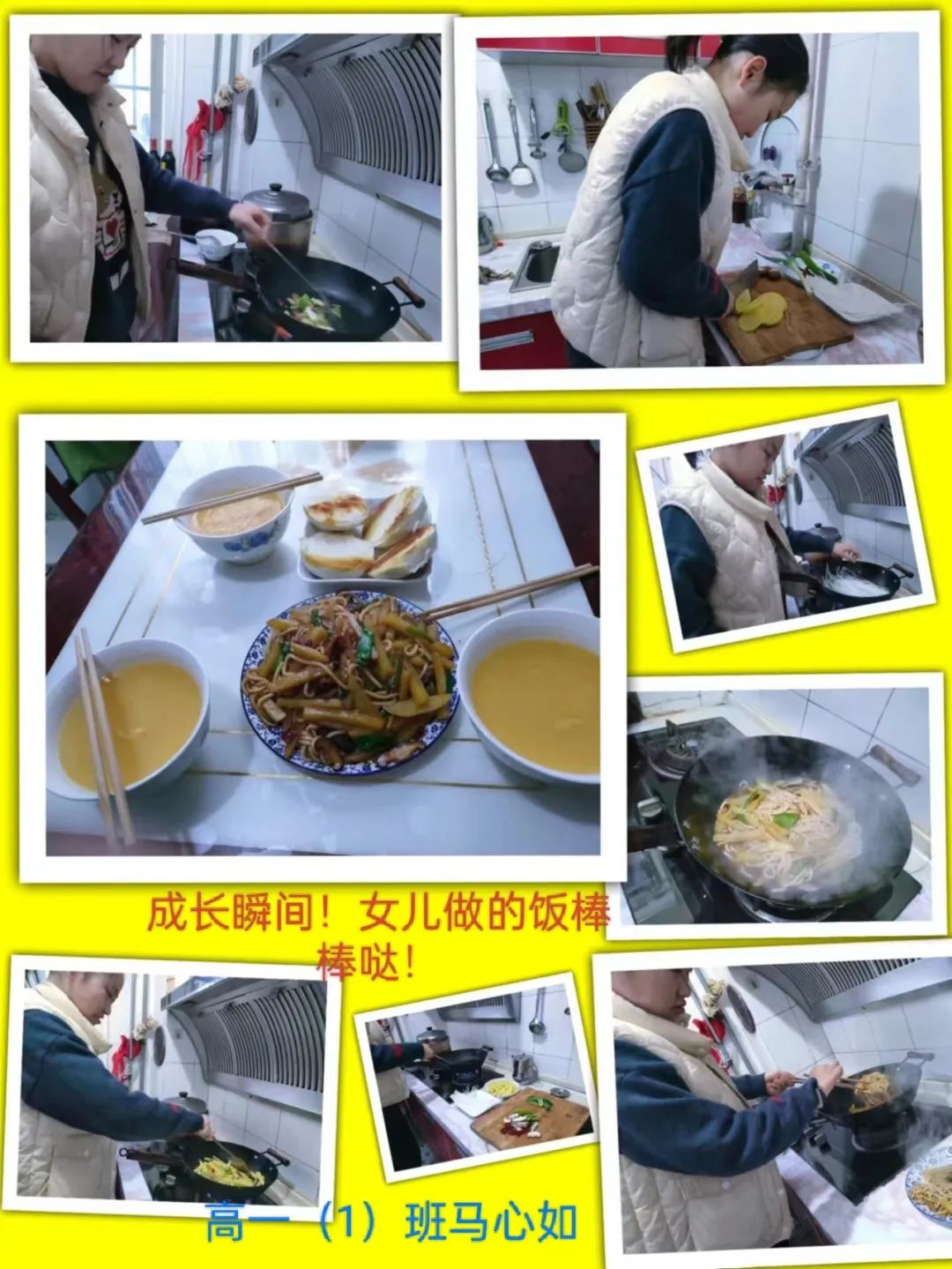 图片10