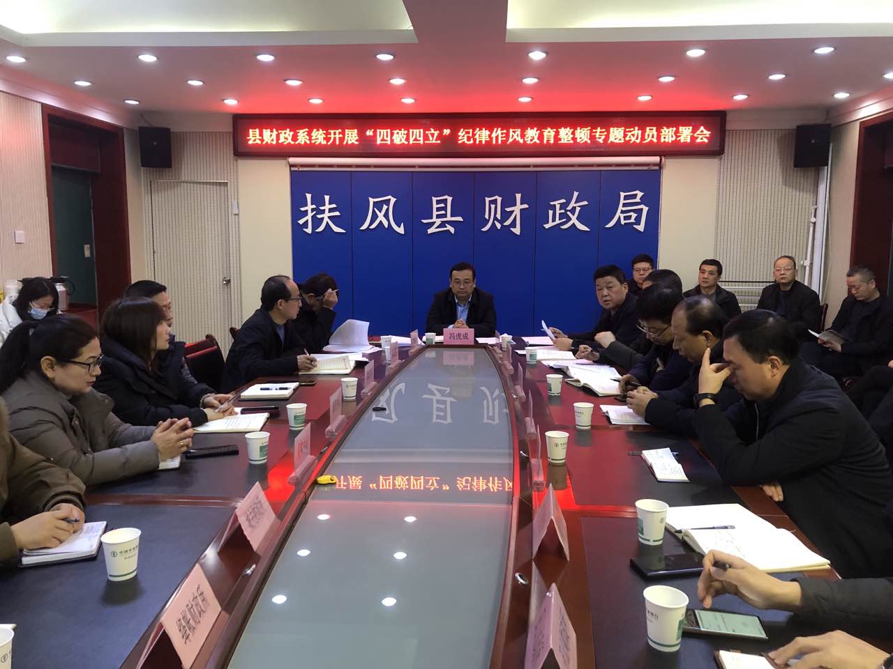 微信图片_20240220100426