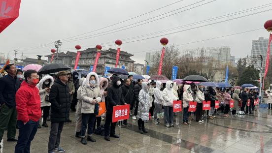 微信图片_20240221123539