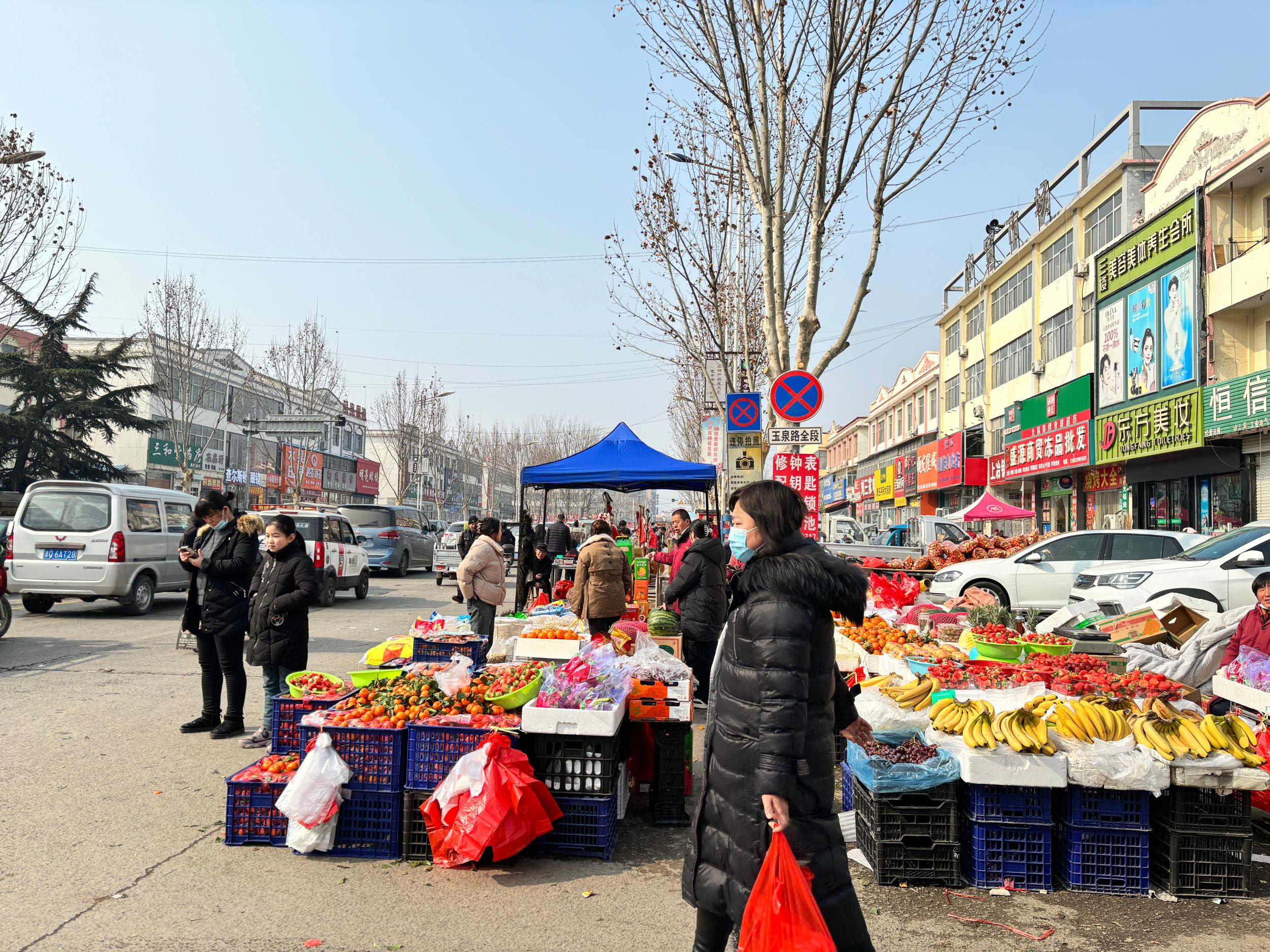 微信图片_20240221114827