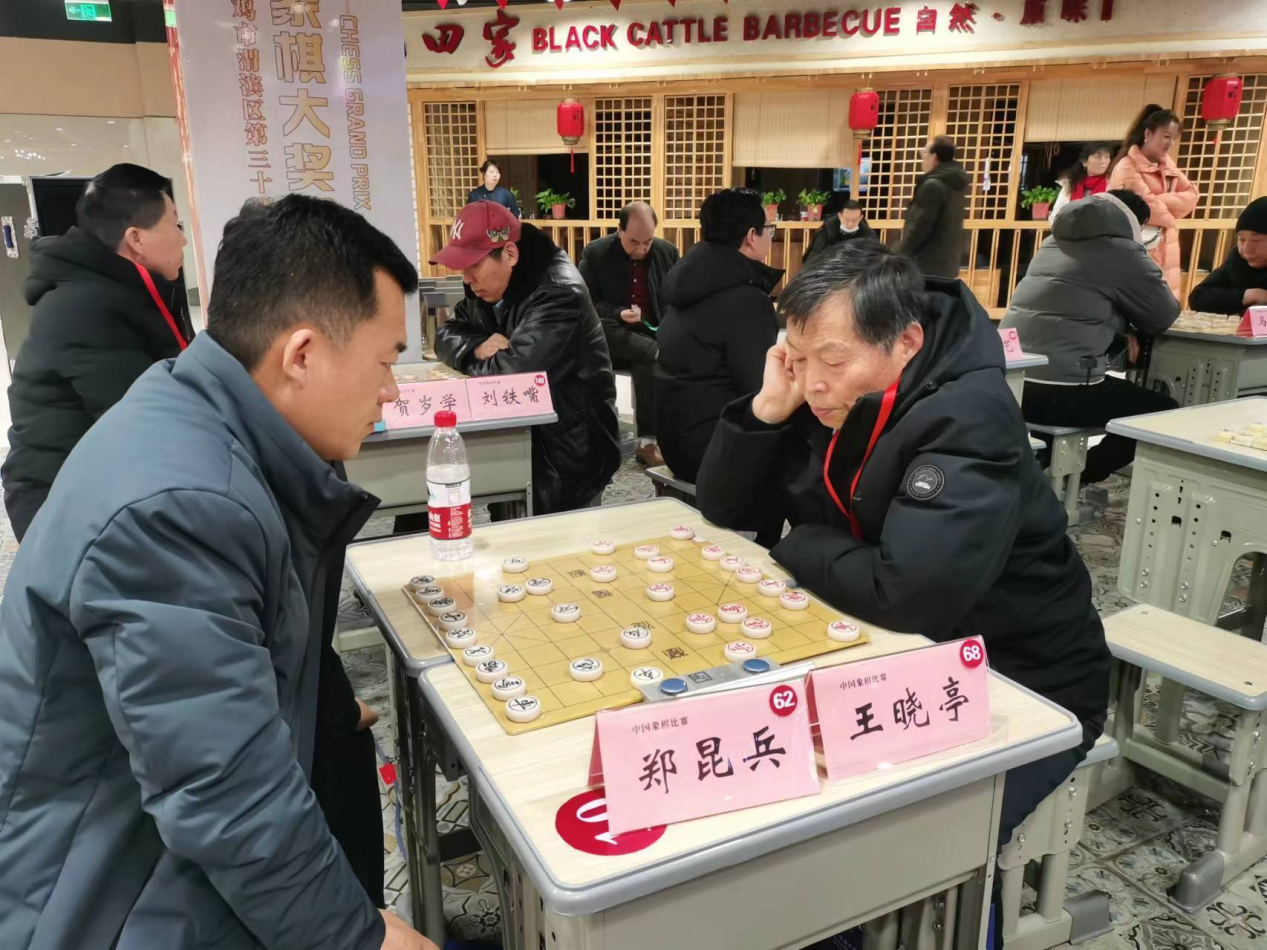 图片2