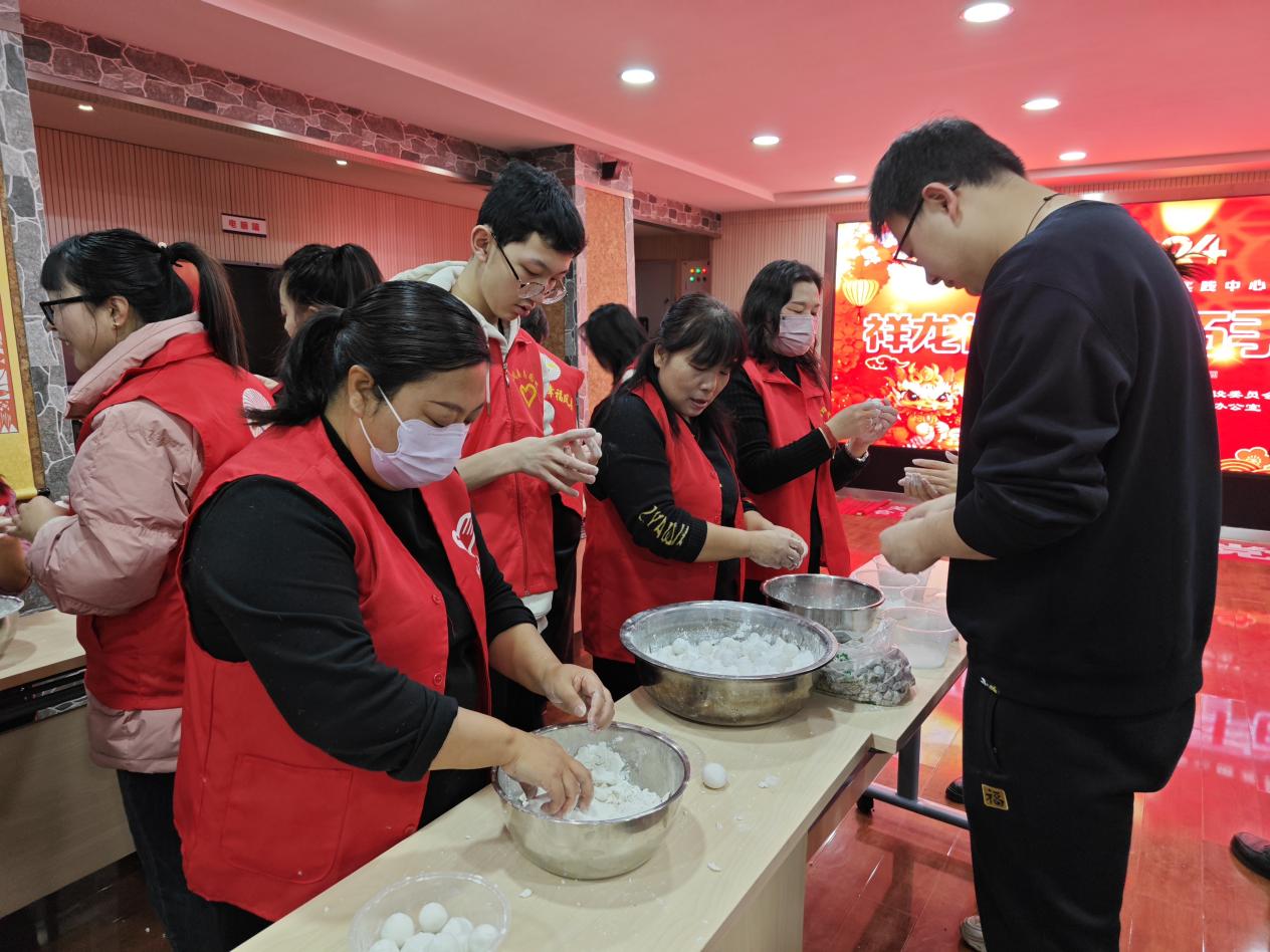 微信图片_20240223093759
