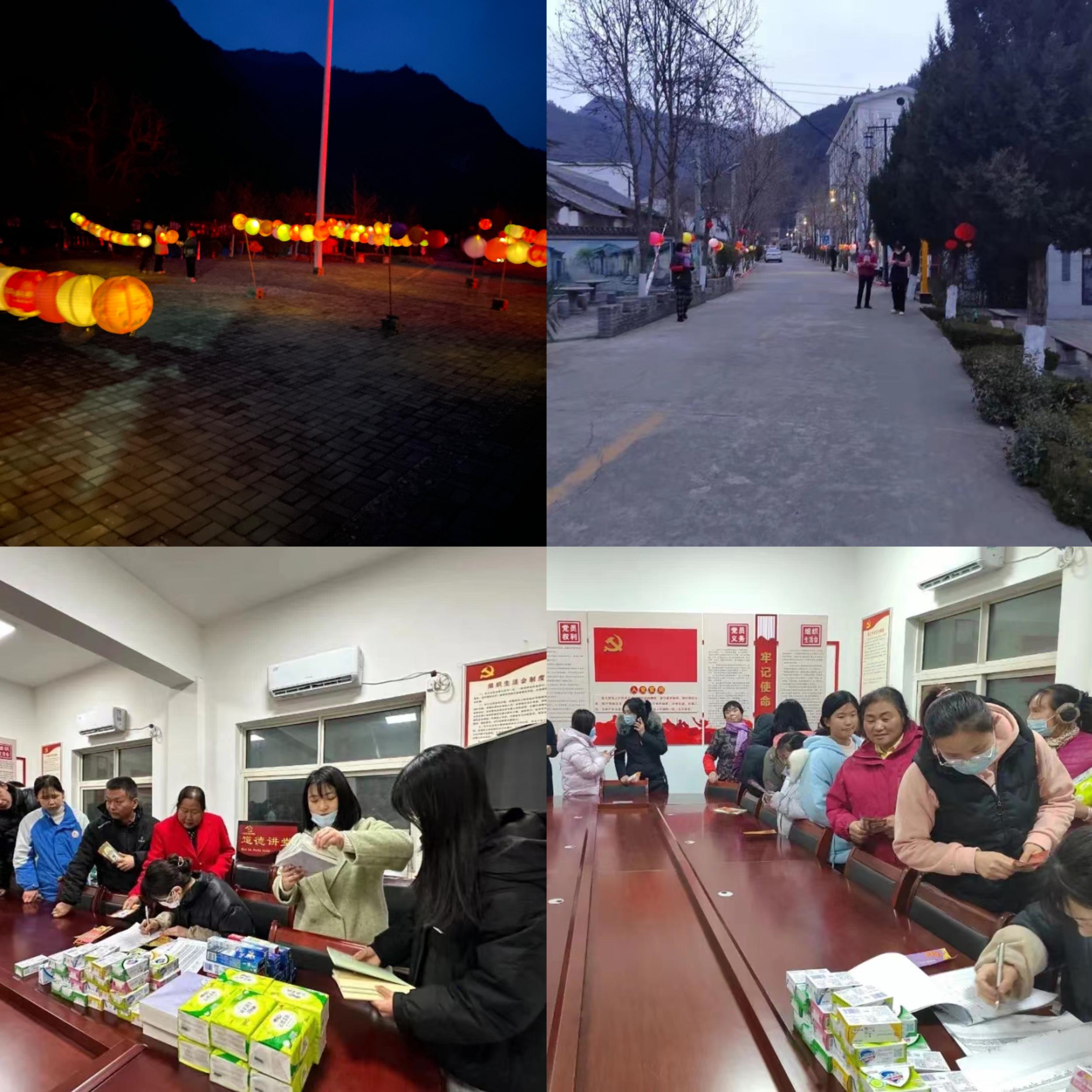微信图片_20240222111226