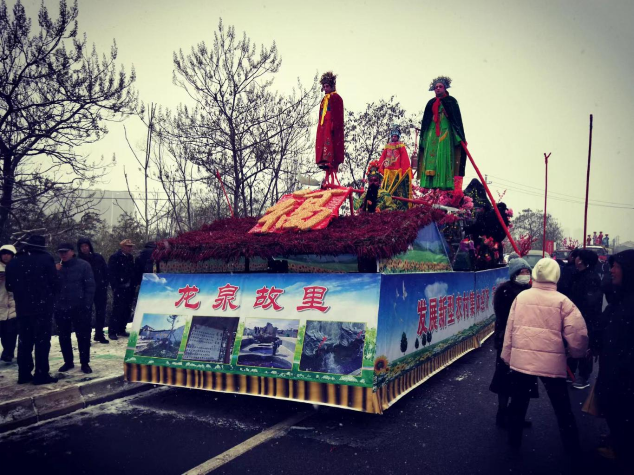 图片3