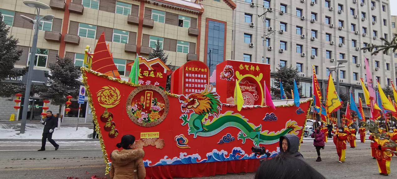 微信图片_20240224095334